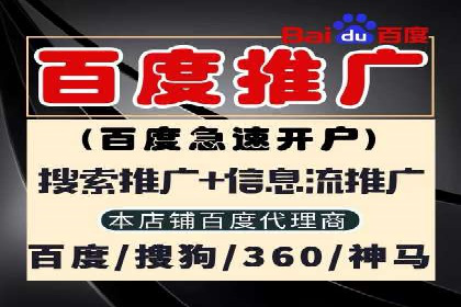 信息流广告制作：实战案例分析及优化技巧